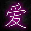 Kanji Néon Amour