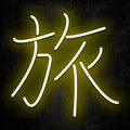 Néon Kanji Voyage